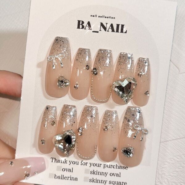 【現品】ネイルチップ ワンホンネイル ちゅるん フレンチガーリー キラキラネイル ラメグラデ リボン ハート 韓国 量産 スナ系