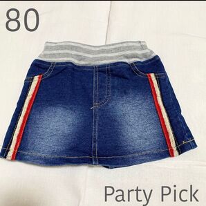 ベビースカート ミニスカート デニムスカート 80 女の子 ウエストゴム かわいい 可愛い お洒落 オシャレ ベビー服