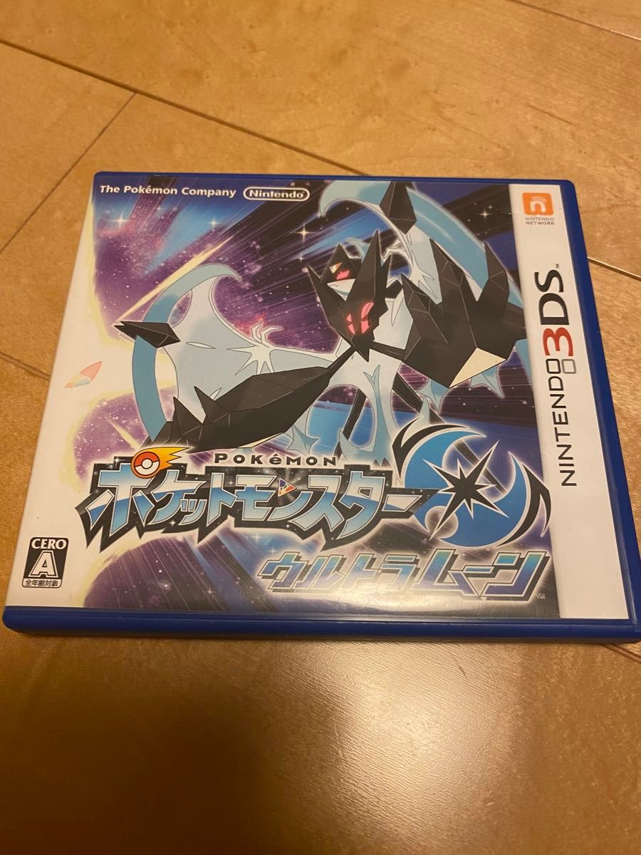 ポケットモンスター ウルトラムーン 3DS Nintendo ニンテンドー3DS ポケモン