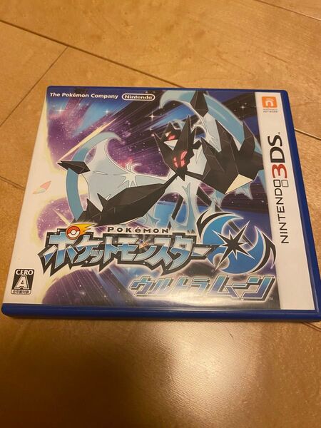 ポケットモンスター ウルトラムーン 3DS Nintendo ニンテンドー3DS ポケモン
