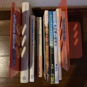 感動 本 まとめ売り