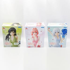 甘神さんちの縁結び Luminasta 3点セット