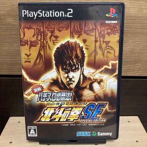 【PS2】 実戦パチスロ必勝法! 北斗の拳SE