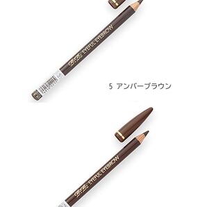 ビボ アイフル マユズミA 5 8 ブラウン2本 アイブロウ ペンシル 眉毛ペンシル