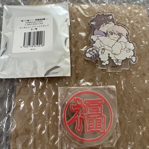 狼への嫁入り ミニアクリルスタンド