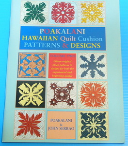Poakalani: Hawaiian Quilt Cushion Patterns & Designs