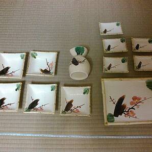 食器セット 12点セット とっくり 鉢 和食器 皿 天ぷら食卓揃 ROYAL MARUISHI WARE 陶器 酒器 徳利 てんぷら皿 天麩羅 送料無料 即決