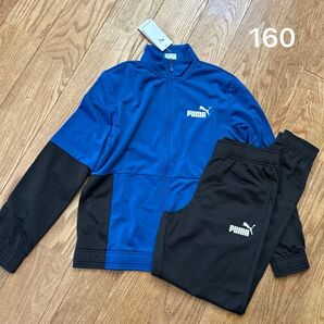 新品 160 プーマ ジャージ 上下セット ブルーブラック 裏起毛