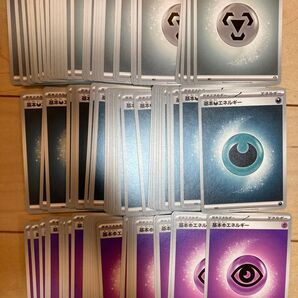 基本エネルギー ちょう、あく、はがね ポケモンカード