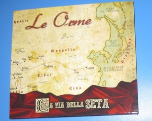 ♪♪即決 輸入CD！！ 　レ・オルメ　 「La via della seta」 Le Orme　2011発売盤　イタリア 叙情派シンフォ ユーロ・ロ ック ♪♪