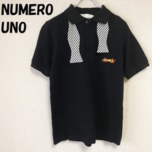 【人気】NUMERO UNO/ヌメロ ウーノ ポロシャツ ブラック サイズM/5132_画像1