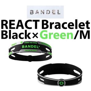 BANDEL リアクト ブレスレット 黒×緑 Mサイズ