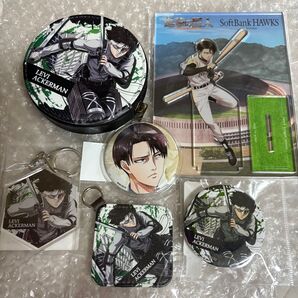 進撃の巨人 リヴァイ グッズ まとめ売り 5点セット+おまけ缶バッジ