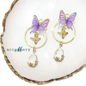 藤の花の柄の蝶々。:* 蜂と花の雫。:*ピアス・イヤリング