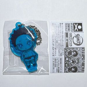 鬼滅の刃 ここみえアクリルフィギュア 玖ノ型 狛治