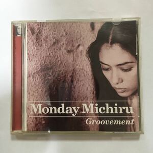 マンデイ満ちる　グルーヴメント MONDAY MICHIRU GROOVEMENT アルバム　CD