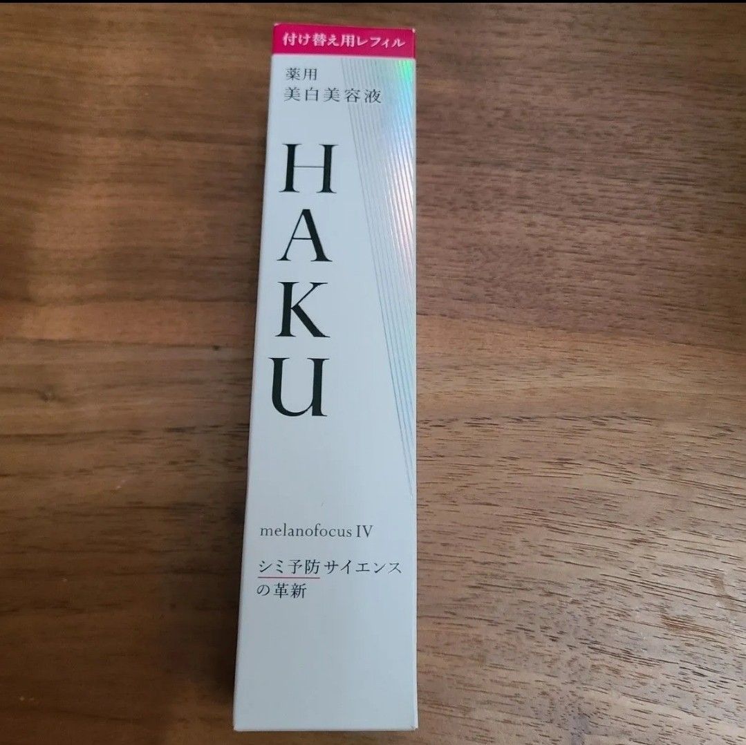 HAKU メラノフォーカスEV レフィル バーコード10枚｜Yahoo