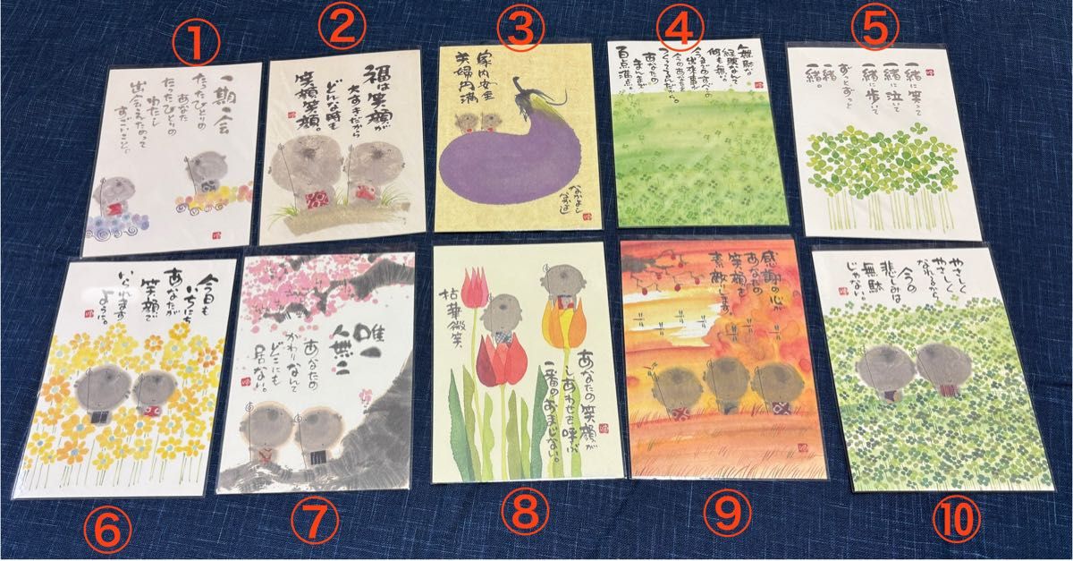 【バラ売り可】御木幽石、澤田直美、ひろはまかずとし、柴犬、猫ちゃん 色々おまとめ ポストカード 54枚セット