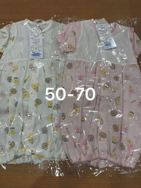 2個セット ベビー服 新生児 兼用ドレス クマ アイス柄 50-70cm 新品 タグ付き ドレス カバーオール ロンパース 半袖