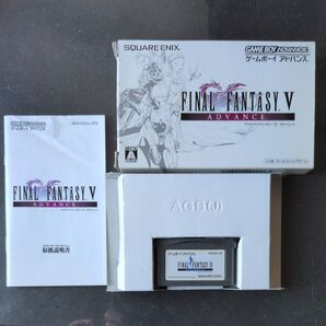 ファイナルファンタジーアドバンスⅠ・Ⅱ FF3 DS FINAL FANTASY Vアドバンス SQUARE ENIX