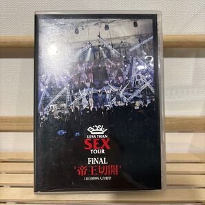 LESS THAN SEX TOUR FINAL '帝王切開' 日比谷野外大音楽堂 DVD