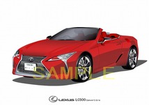 希望ナンバー LEXUS レクサス LC500 Convertible デジタルイラスト １枚 自動車アートA4 額装_画像4