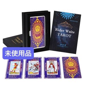 誰でも一目で分かる》 タロットカード 78枚 ライダーウェイト版 意味付き 日本語解説書 新品未使用品 初心者にも!