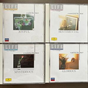 LIFE with classical music クラシック オムニバス ショパン ワルツ、別れの曲、ヴィヴァルディ四季 他
