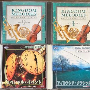 KINGDOM MELODIES VOL 1/9 /ワールド・ミュージック・シリーズ⑥アイルランド・クラシック/①イベント