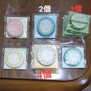 BGM 細いマスキングテープ まとめ売り 12個