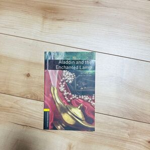 Aladdin and the Enchanted Lamp