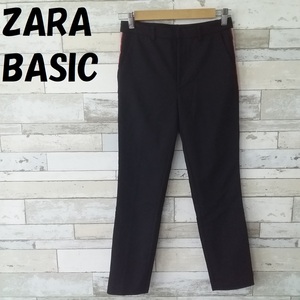 【人気】ZARA BASIC/ザラ ベーシック サイドラインパンツ ブラック レッド×ブラック×ホワイトライン サイズXS レディース /5946