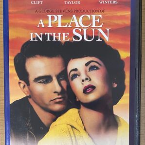 陽のあたる場所 スペシャル・コレクターズ・エディション DVD