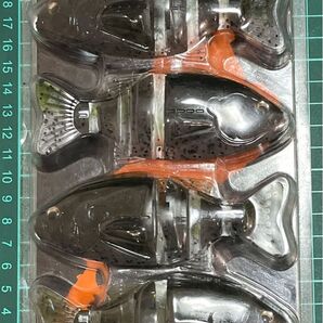 イマカツ「ジャバギル」