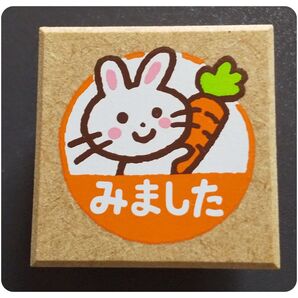 スタンプ TEACHER STAMPs