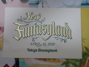 即決☆新品未使用☆限定 東京ディズニーランド 新エリア ファンタジーランド New Fantasyland ポストカード 2020♪TDR TDL TDS
