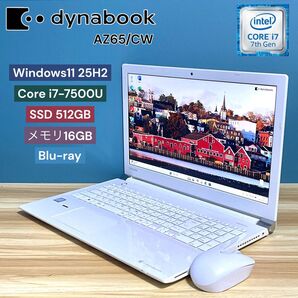 dynabook AZ/Corei7/16GB/SSD512GB/Blu-ray/Windows11 25H2