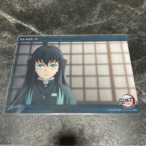 時透無一郎ビッグクリアカード WEBSHOP くじ 49 柱稽古編 第四話 c225 炭治郎 鬼舞辻無惨 鬼滅の刃