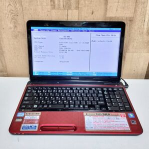 TOSHIBA dynabook Corei7 SSD メモリ8GB ジャンク OSなし ブルーレイ Webカメラ