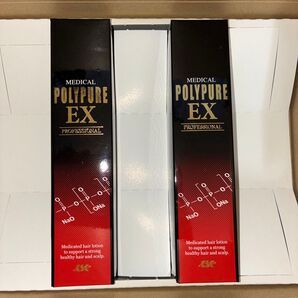 POLYPURE EX ポリピュアEX