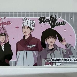 高良くんと天城くん 兄貴の友達 はなげのまい先生 コラボカフェ マンガ展 コースター3枚 特典チケット1枚 4点セット