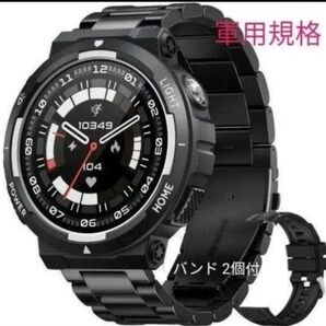 スマートウォッチ 軍用規格 日本語対応 通話機能付き 健康管理モニター 懐中電灯 400mah 丸型 新品未使用 バンド2個付き