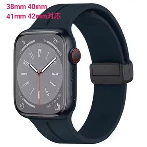 Apple watch バンド アップルウォッチ ベルト シリコン マグネット式 38 40 41 42mm対応 ディープブルー