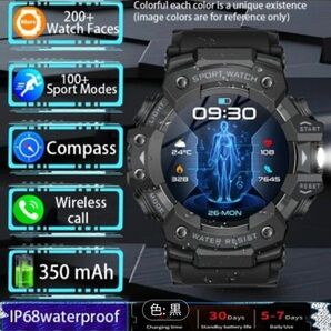 スマートウォッチ 軍用規格 日本語対応 通話機能付き LED懐中電灯 単独動作可能 ダイバーズ型 アウトドア 新品未使用 ブラック