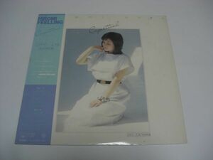 ■太田裕美 / こけてぃっしゅ / 帯付き LP (アナログレコード) ■