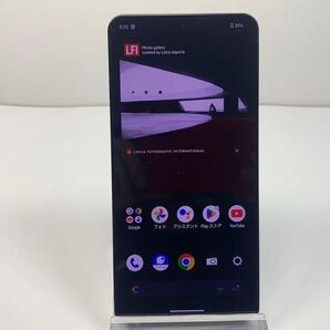 Leitz phone 3 512GB SoftBank SIMフリー