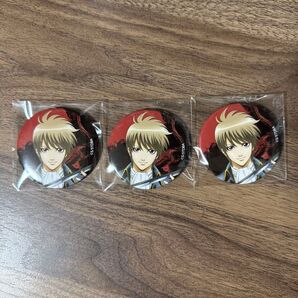 銀魂 オンシアター2D 真選組 動乱篇 缶バッジ 沖田総悟 3点セット