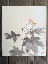 色紙絵 勝利 花 中古 古物 銘あり 絵画 真作保証　日本画 インテリア 色紙 20.10.07-3._画像1