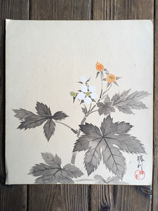 色紙絵 勝利 花 中古 古物 銘あり 絵画 真作保証　日本画 インテリア 色紙 20.10.07-3.