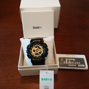 CASIO/Baby-G/ G-SHOCK 腕時計/美品/箱無し7000円になります!